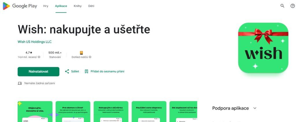 Aplikaci Wish využívají stovky milionů uživatelů. Někteří oceňují snadnost ovládání, jiní nekvitují nevyžádané reklamy.